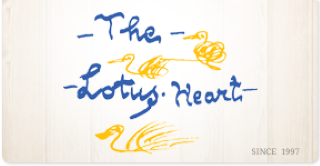 The lotus heart