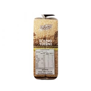 Nutritional Information Organic Jasmine brown Rice 1 kg