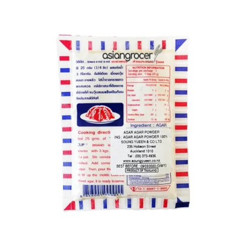 goldcup-agar-agra-back-25g-500x500